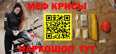 сатива Уссурийск