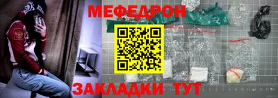 mix Усть-Илимск