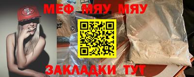Альфа ПВП Усть-Джегута