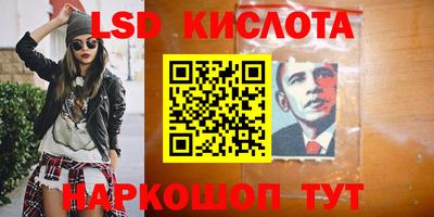 mix Усть-Илимск