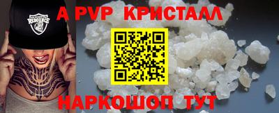 mix Усть-Илимск