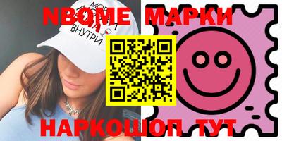 Альфа ПВП Усть-Джегута