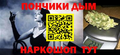 mix Усть-Илимск