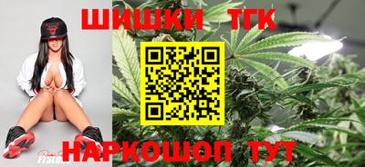 mix Усть-Илимск