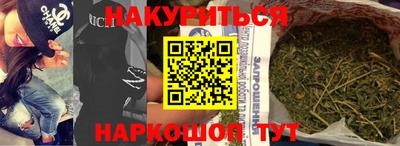 Альфа ПВП Усть-Джегута