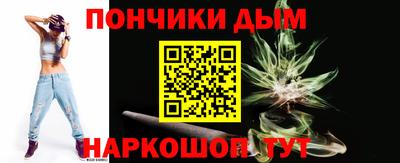 сатива Уссурийск