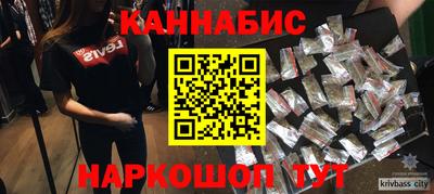 Альфа ПВП Усть-Джегута