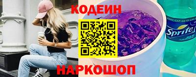 Альфа ПВП Усть-Джегута