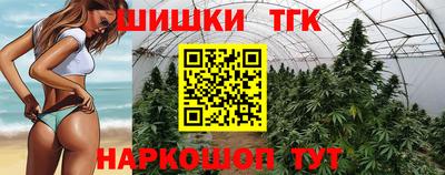 Альфа ПВП Усть-Джегута