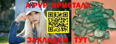 mix Усть-Илимск