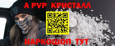 mix Усть-Илимск