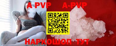 mix Усть-Илимск
