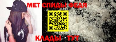сатива Уссурийск