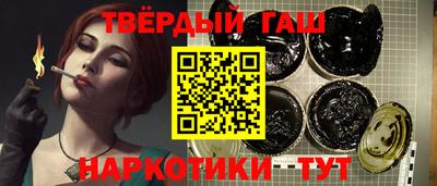 mix Усть-Илимск