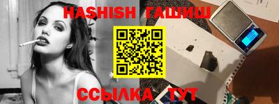 mix Усть-Илимск