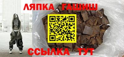mix Усть-Илимск