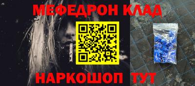 Альфа ПВП Усть-Джегута