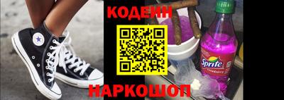 mix Усть-Илимск